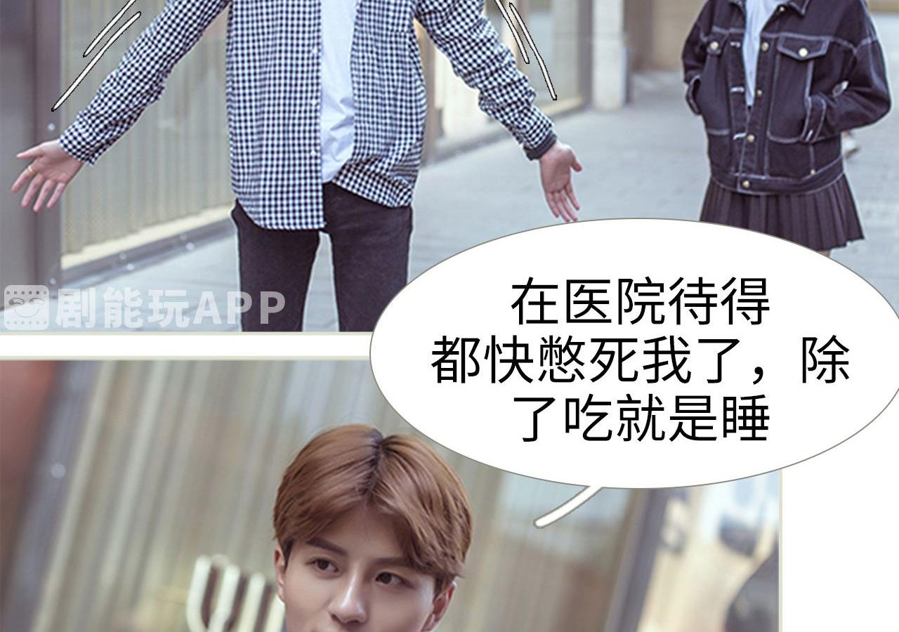 第100话22
