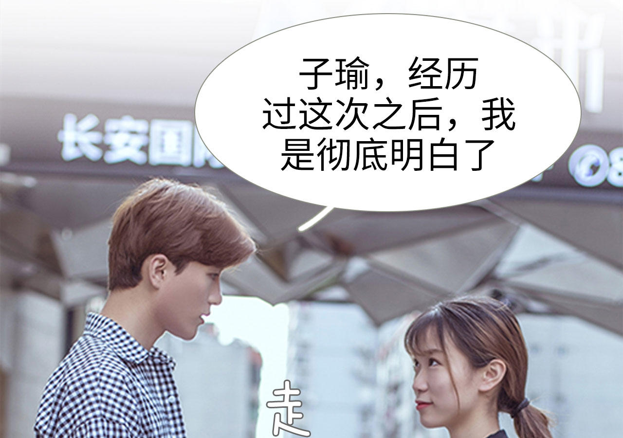 第100话26