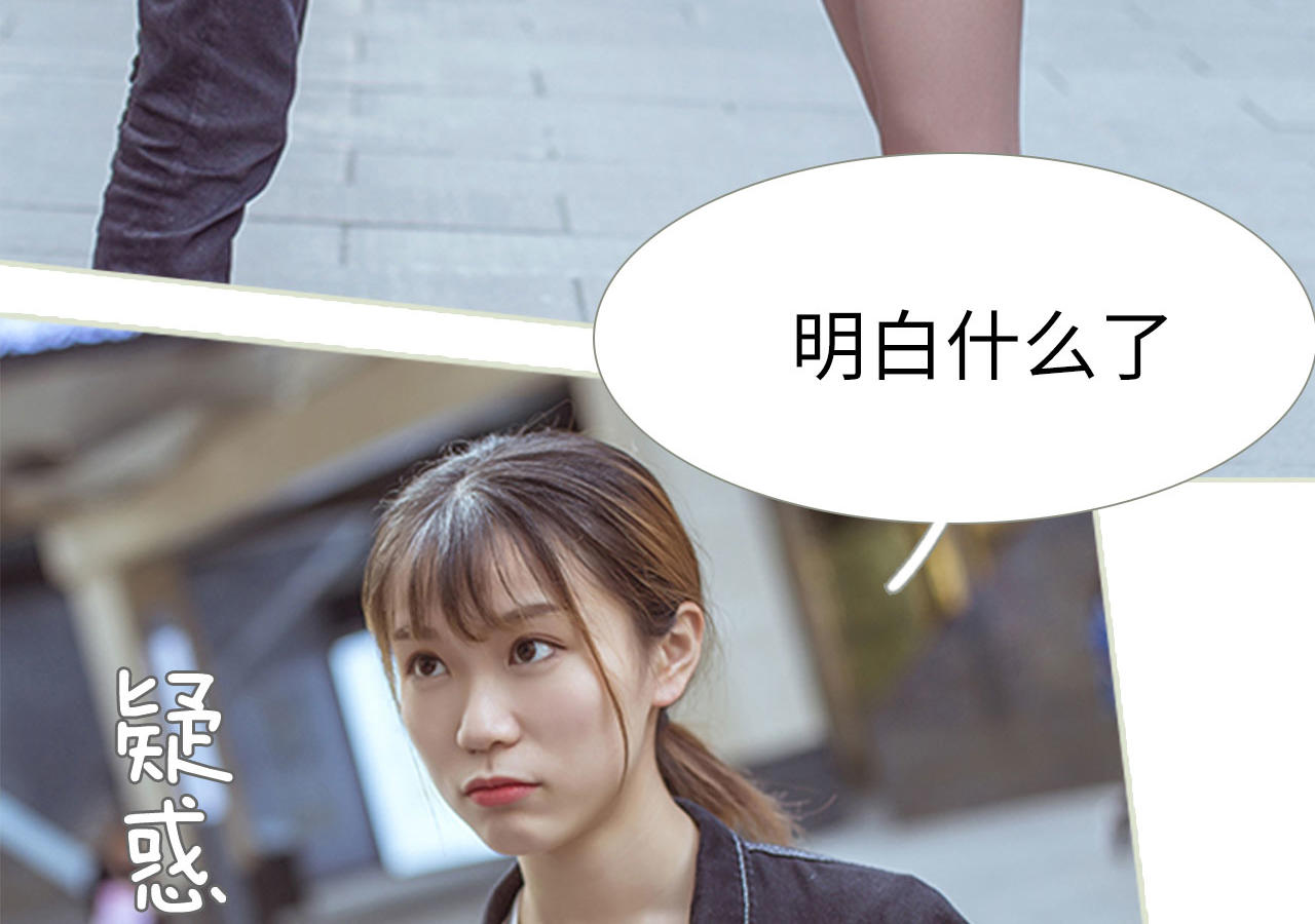 第100话28
