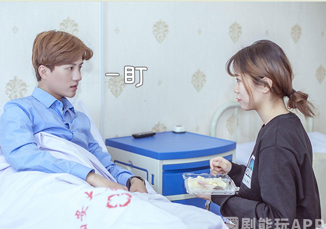 第100话3
