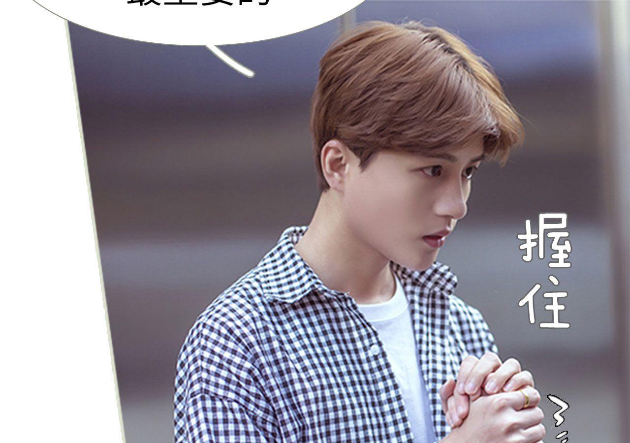 第100话30