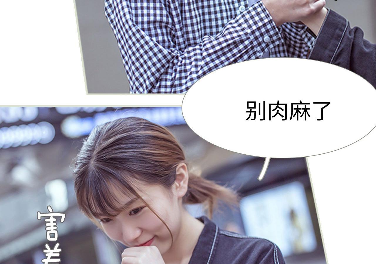 第100话31