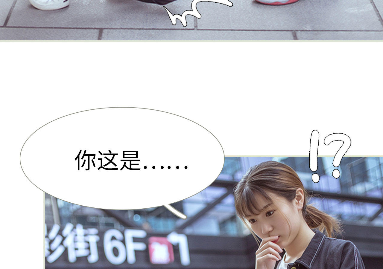 第100话35