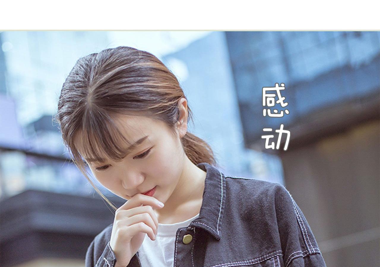 第100话40