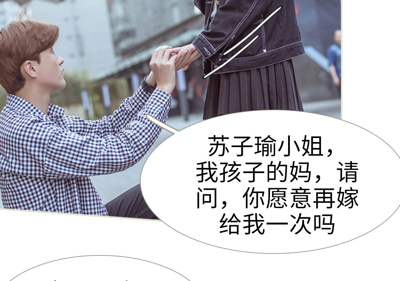 第100话43
