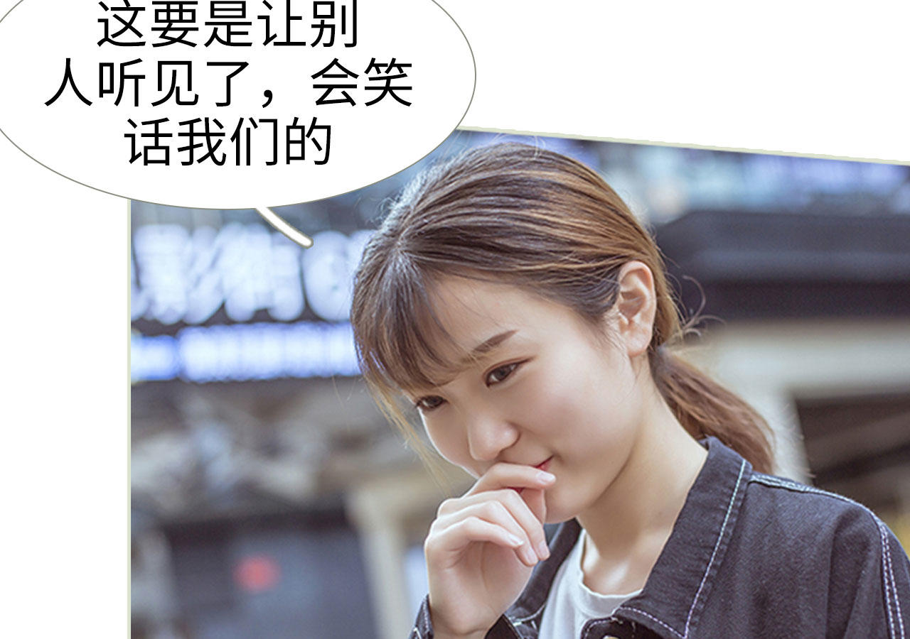 第100话44