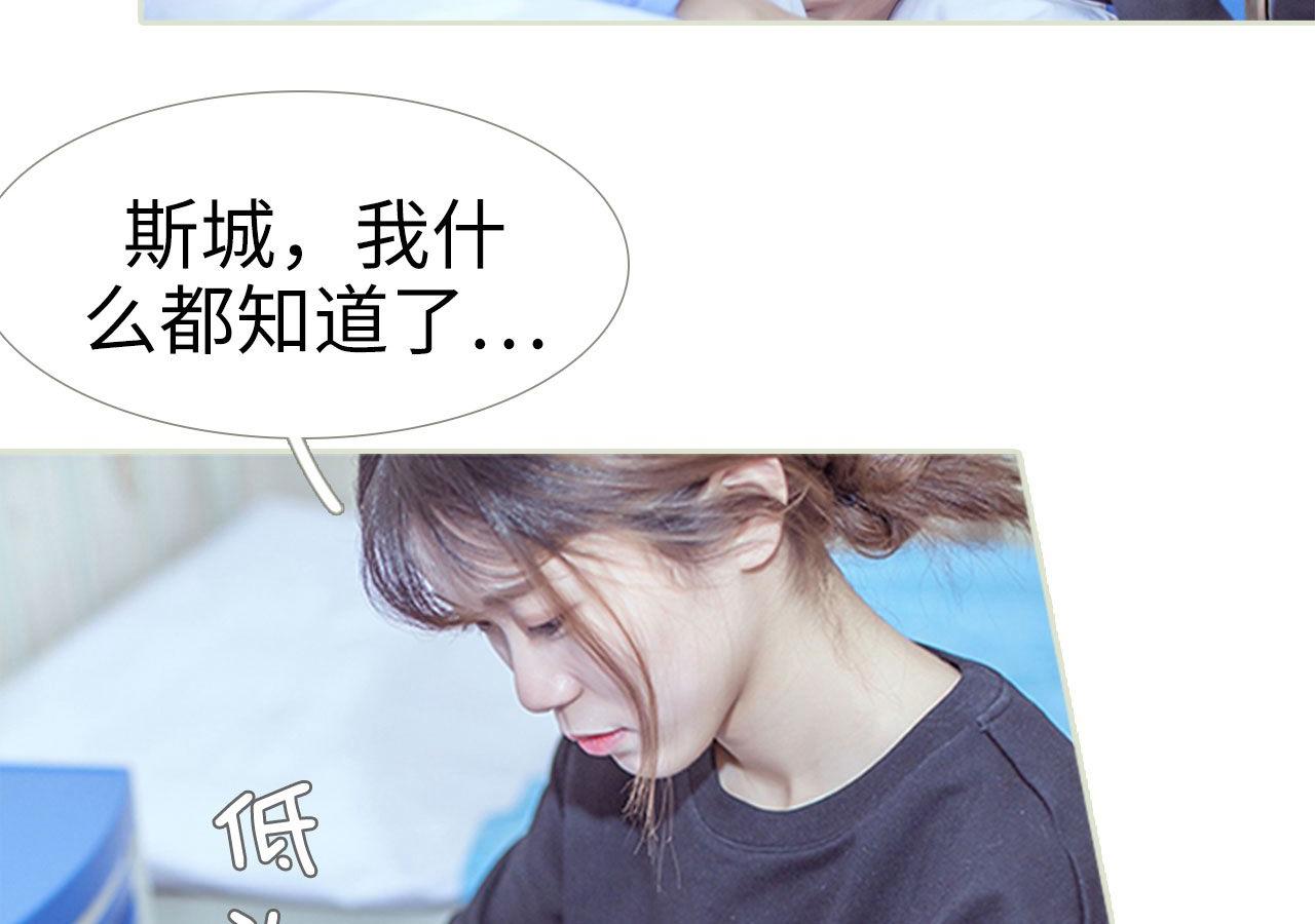 第100话5