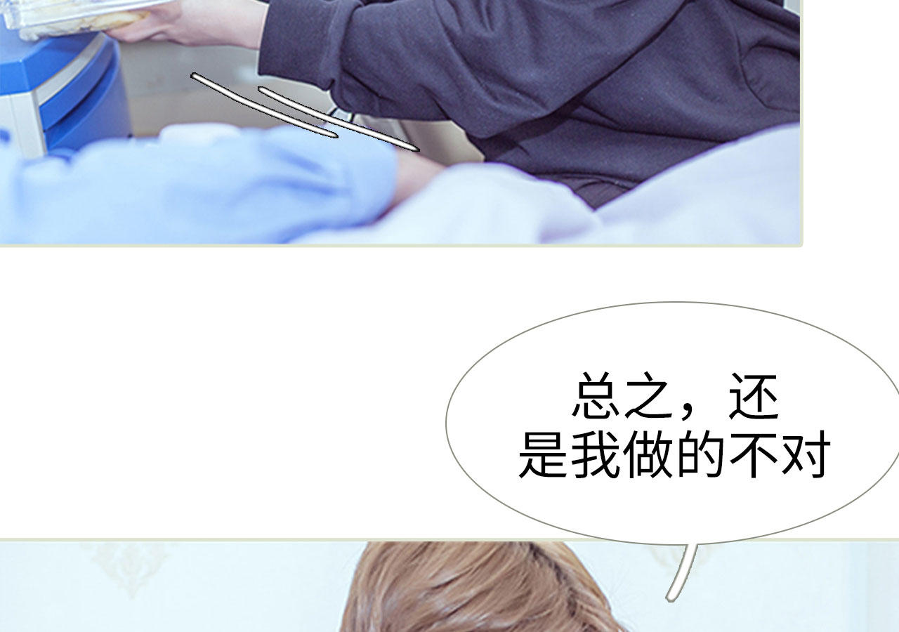第100话9
