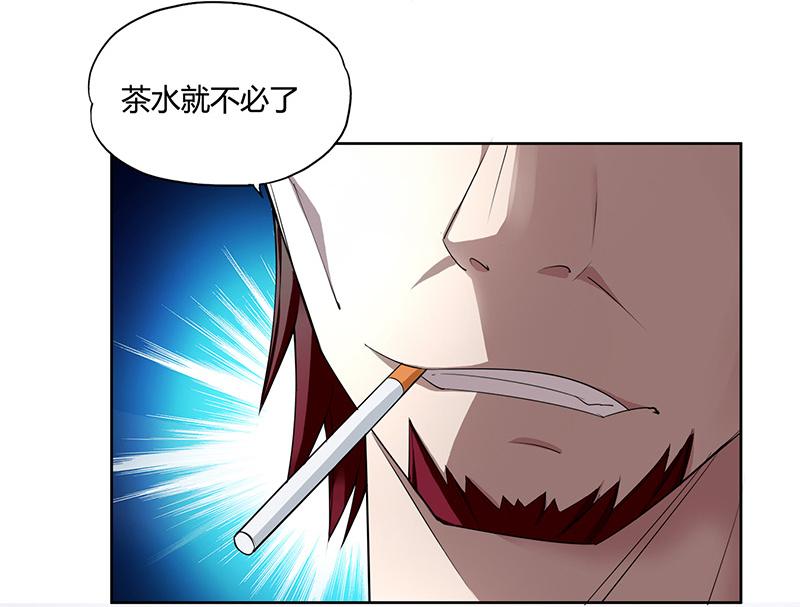 第1话20