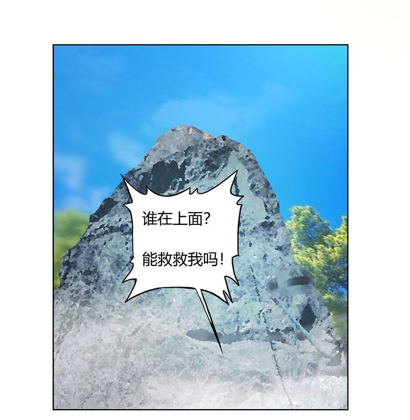 第1话48
