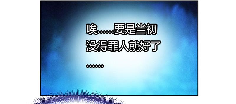 第1话6