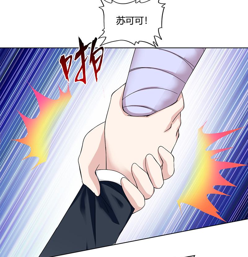 第1话67