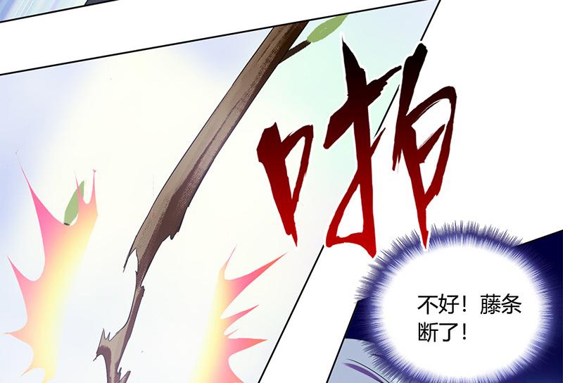 第1话68