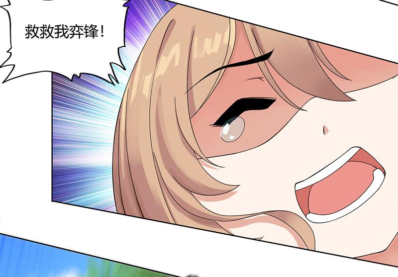 第1话70