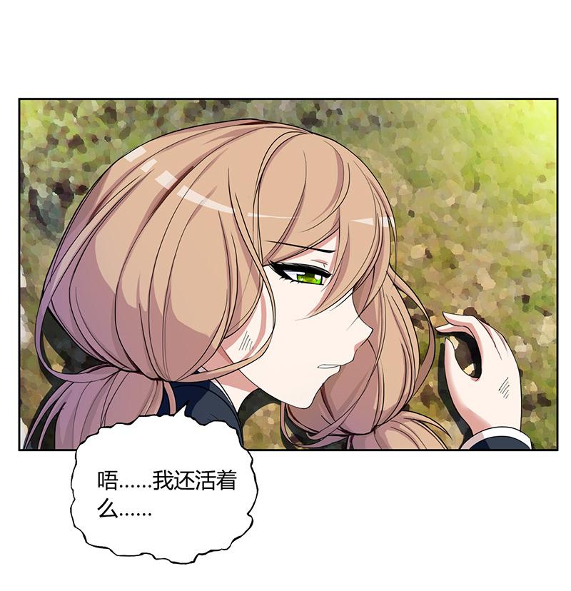 第1话79