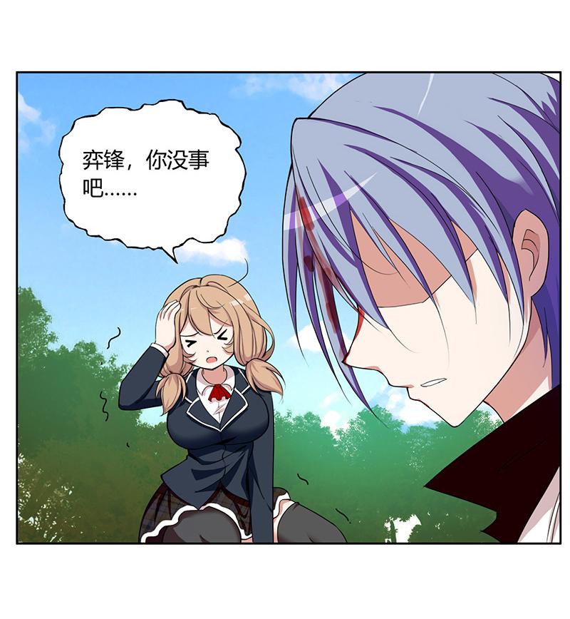 第1话80
