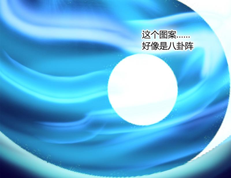 第1话90