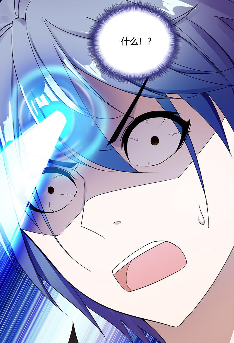第1话92