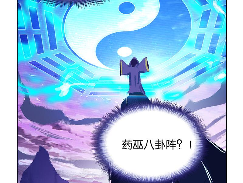 第1话95