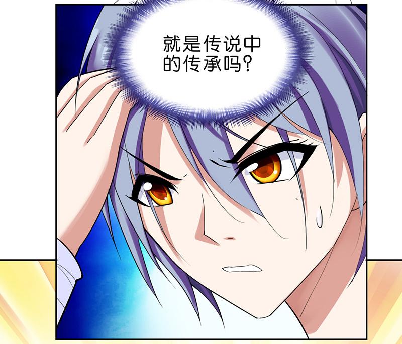 第1话97