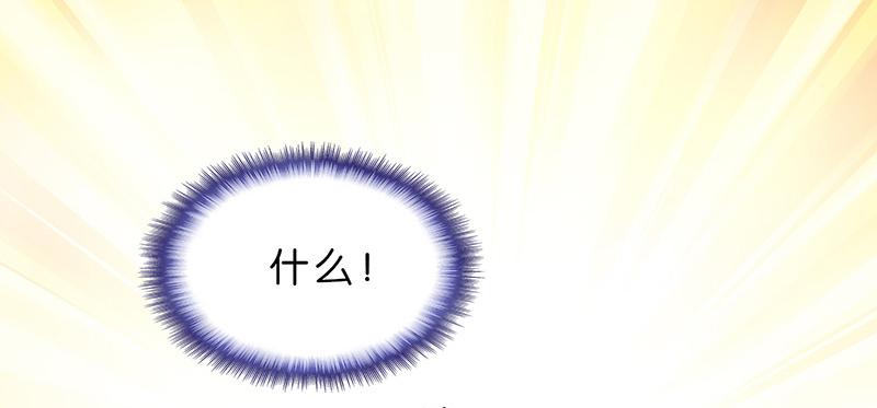 第1话98