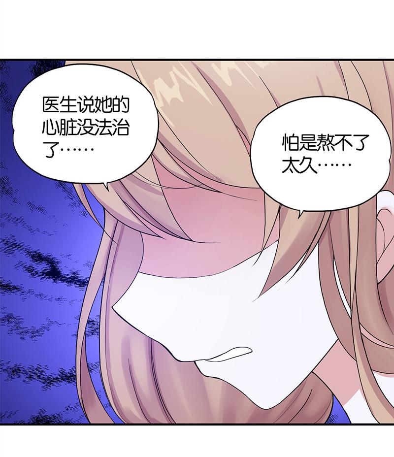 第2话18