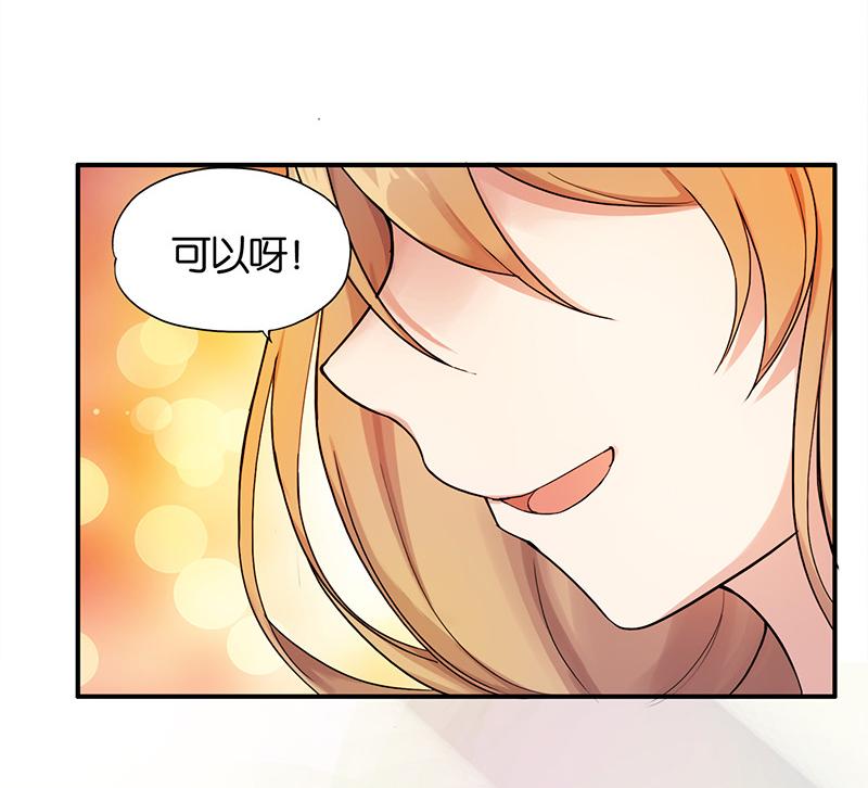 第2话36