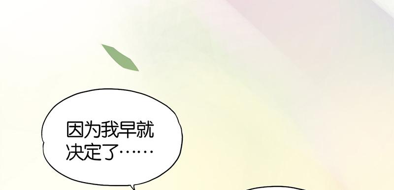 第2话37