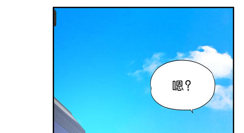 第2话46