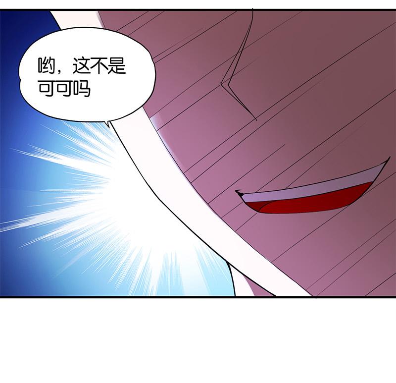 第2话48