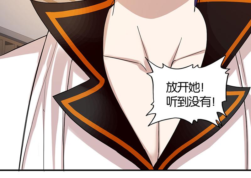 第3话12
