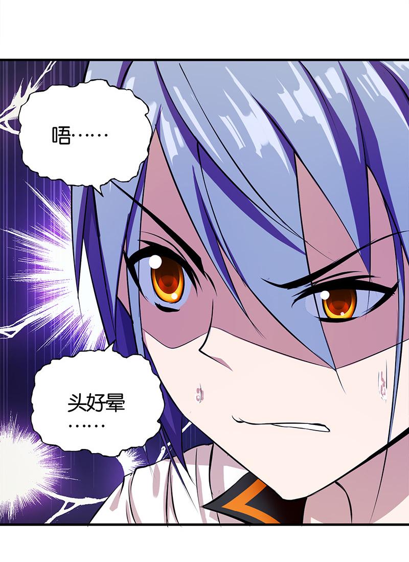 第4话10