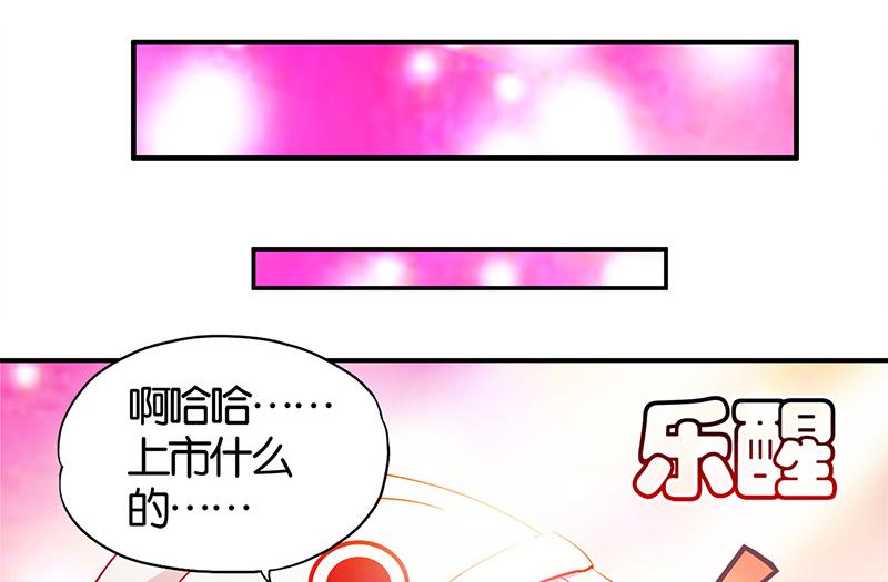 第4话18