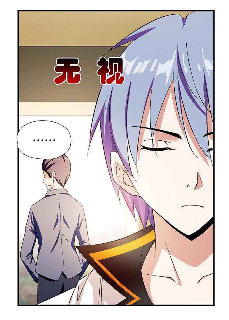 第4话38