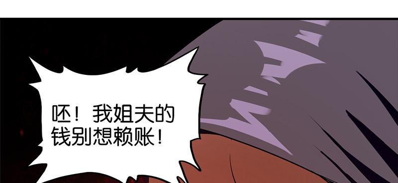 第4话39