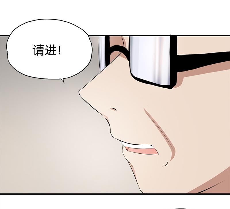 第4话44