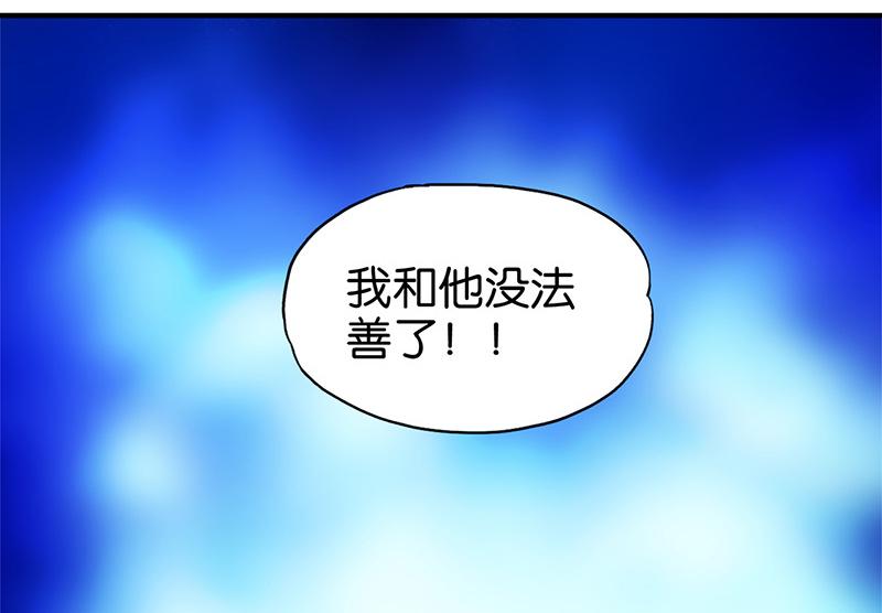 第4话53
