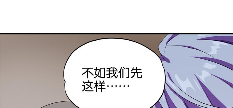 第4话61