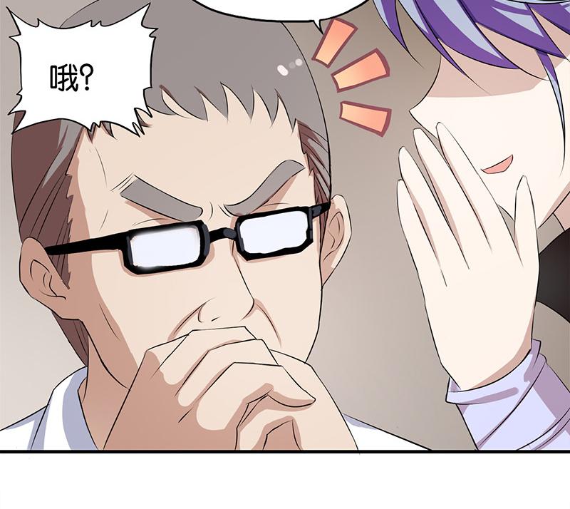 第4话62