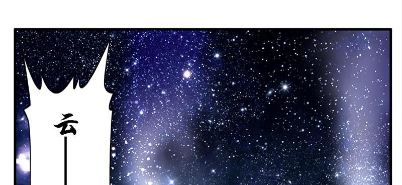 第4话8
