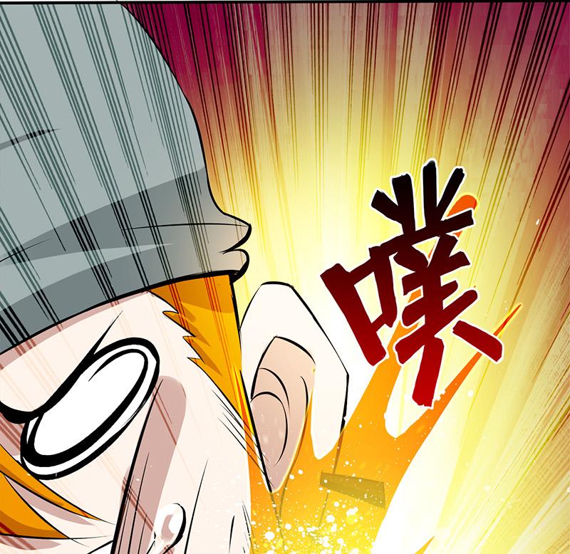 第5话20