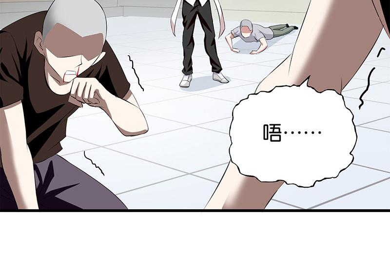 第5话31