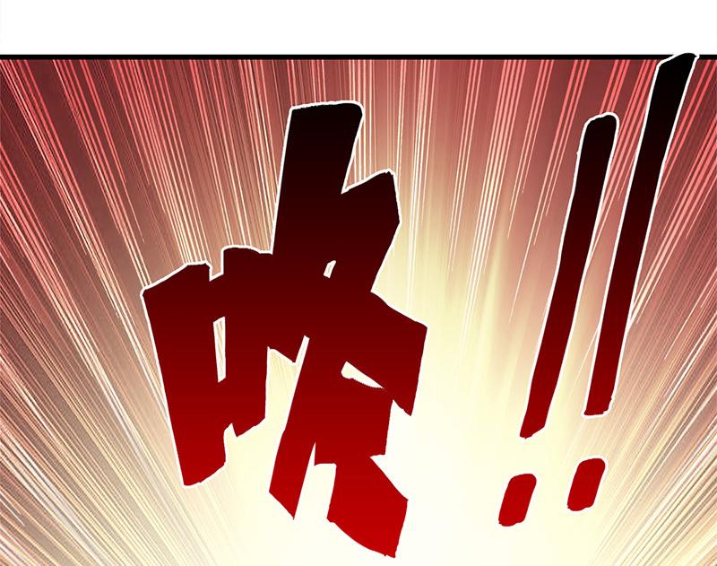 第5话41