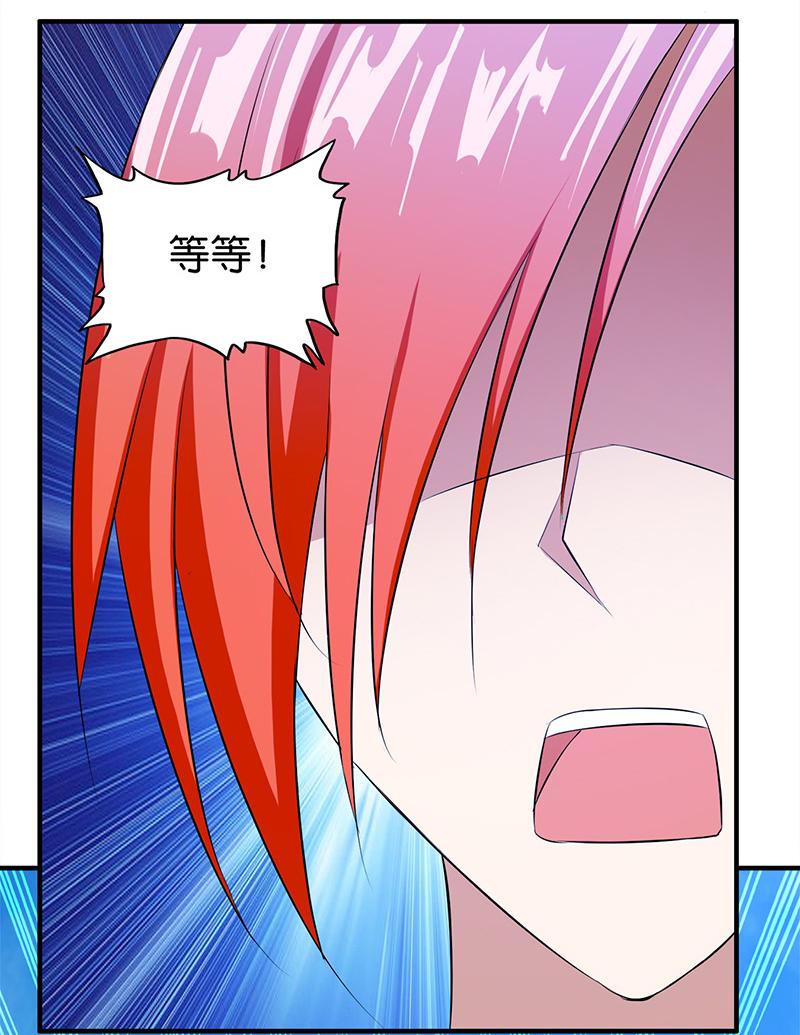 第5话9
