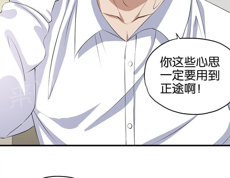 第6话1