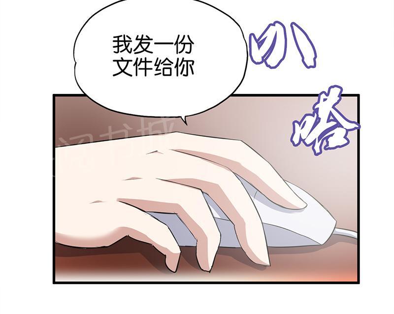 第6话10