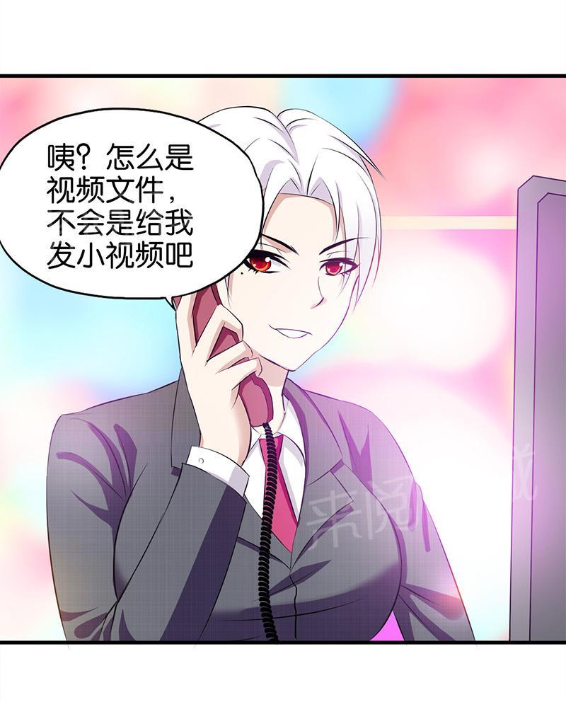 第6话11