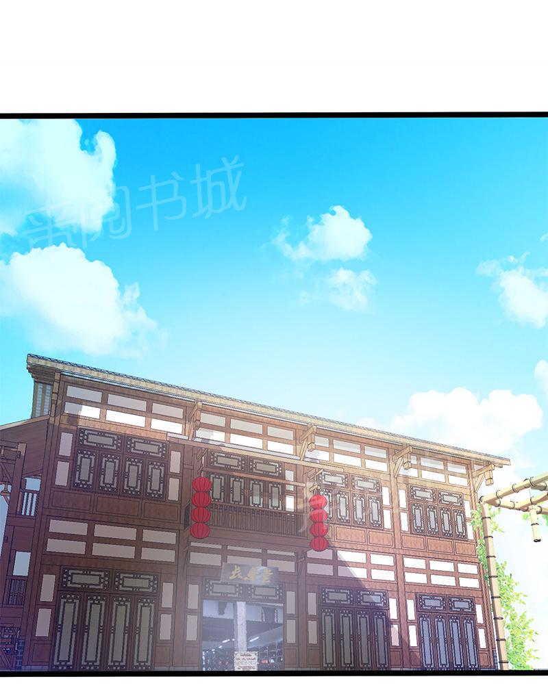 第7话0