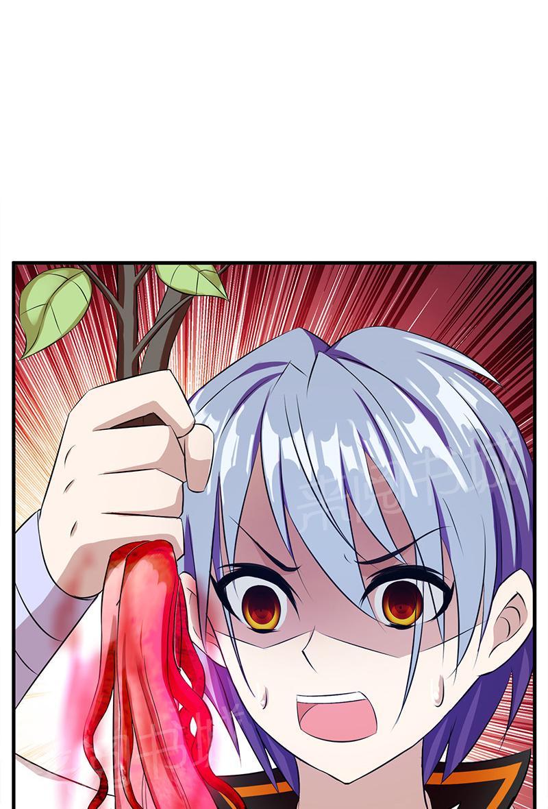第7话10