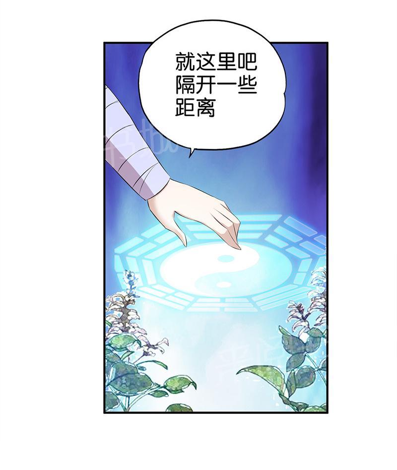 第7话17